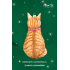 Christmas ornament Red Cat - 4 pieces PRE-ORDER